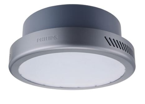 PHILIPS - Philips 100W Beyaz Işık 865 BY218P LED Yüksek Tavan Armatürü 911401560421